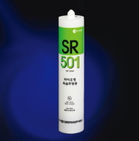 SR 501 (for Acrylic bath tub)